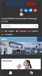 Mobile Screenshot of kemantec.com